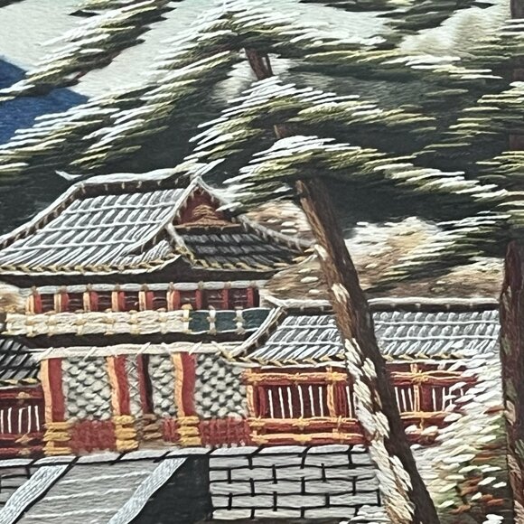 Vintage Japanese Mt Fuji Silk Embroidered Framed Landscape Bridge Boat 19"x12.5" - Picture 6 of 8